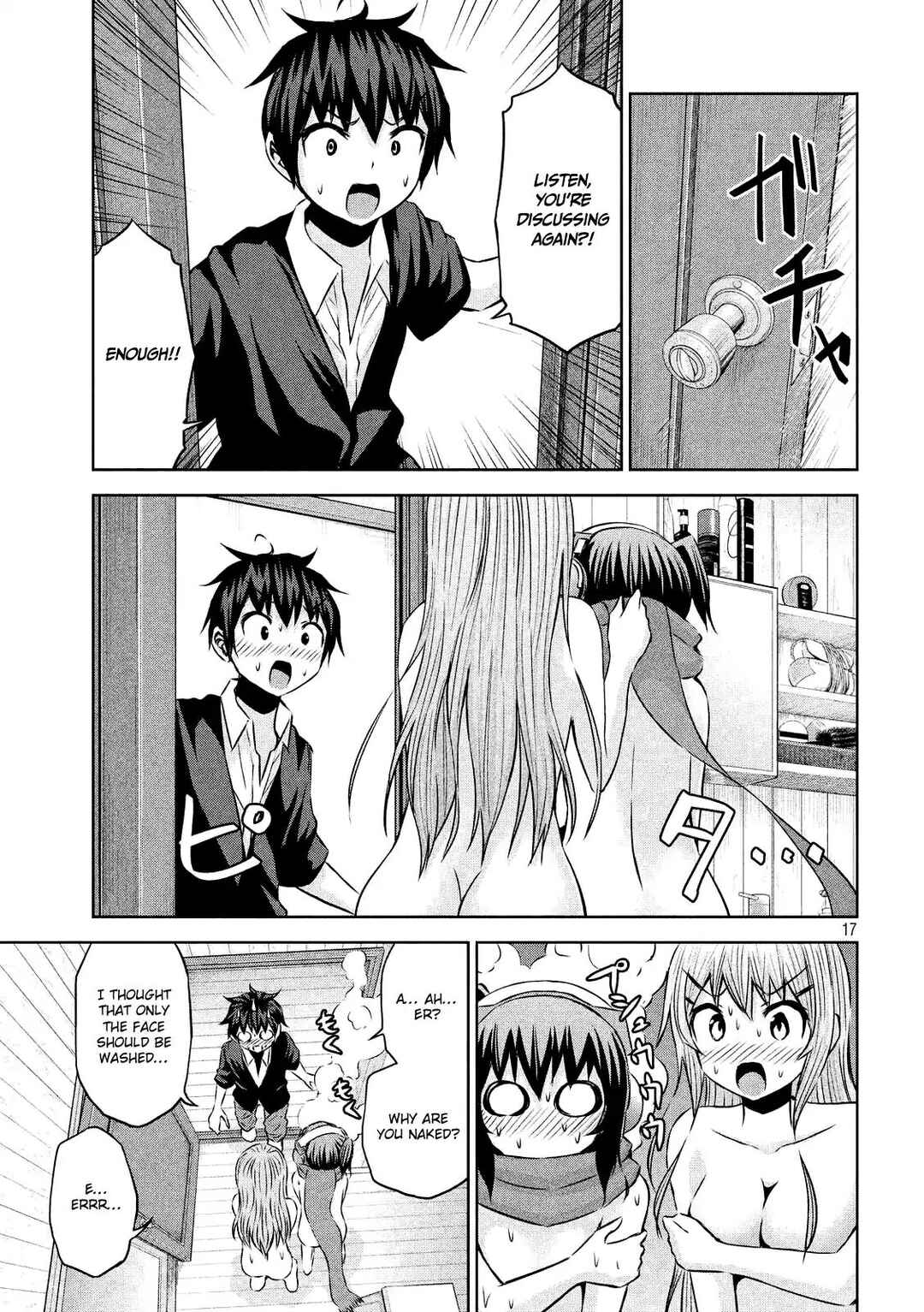 Page 18 Chapter 28 Chikotan, Kowareru