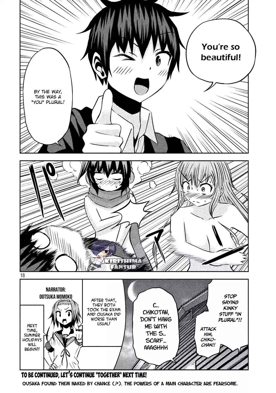 Page 19 Chapter 28 Chikotan, Kowareru