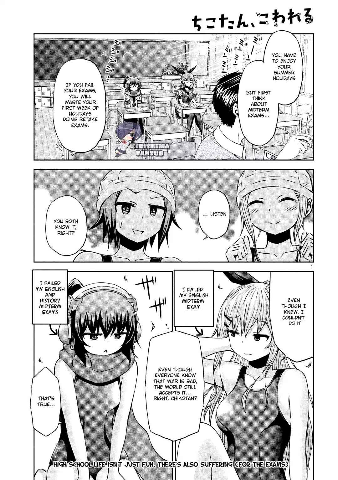 Page 2 Chapter 28 Chikotan, Kowareru