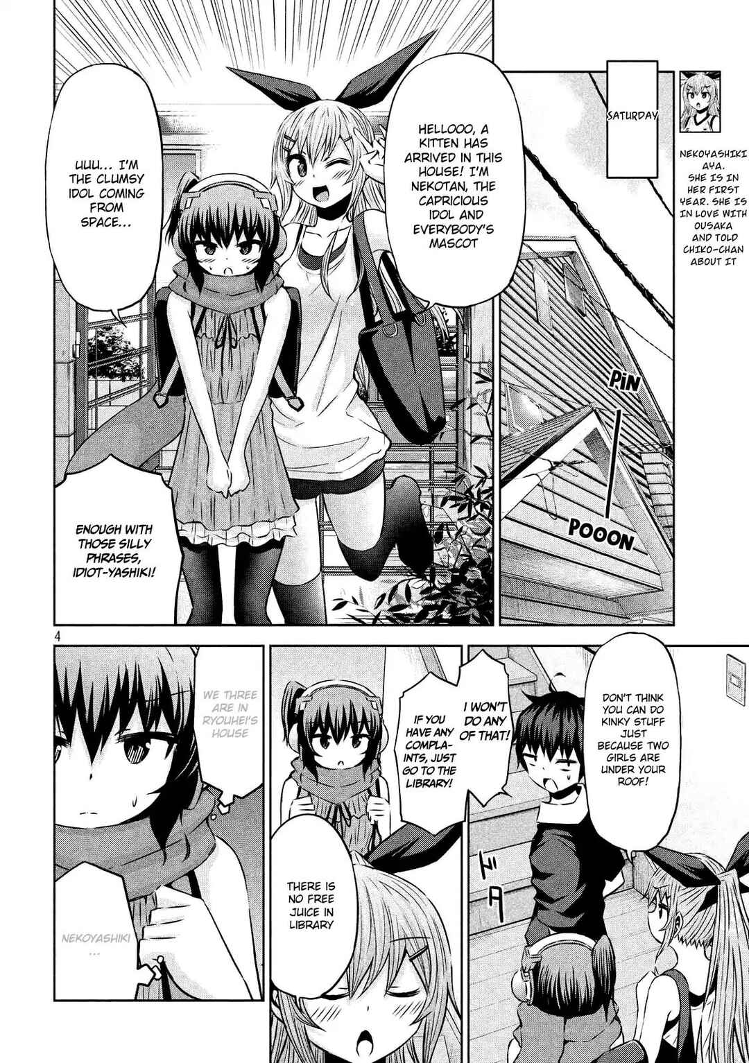 Page 5 Chapter 28 Chikotan, Kowareru