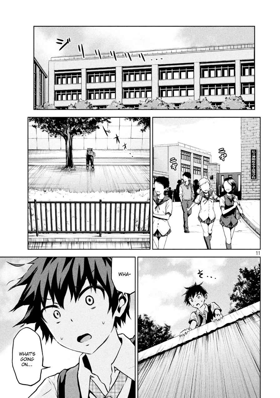 Page 11 Chapter 2 Chikotan, Kowareru