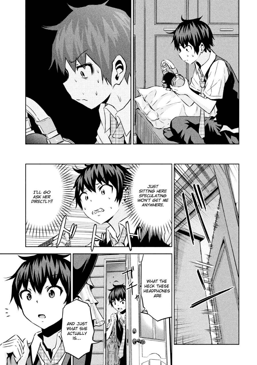 Page 15 Chapter 2 Chikotan, Kowareru