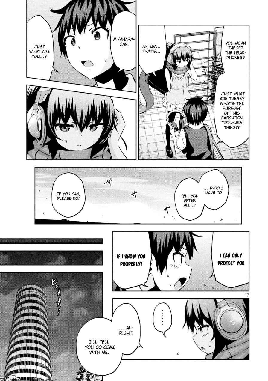 Page 17 Chapter 2 Chikotan, Kowareru