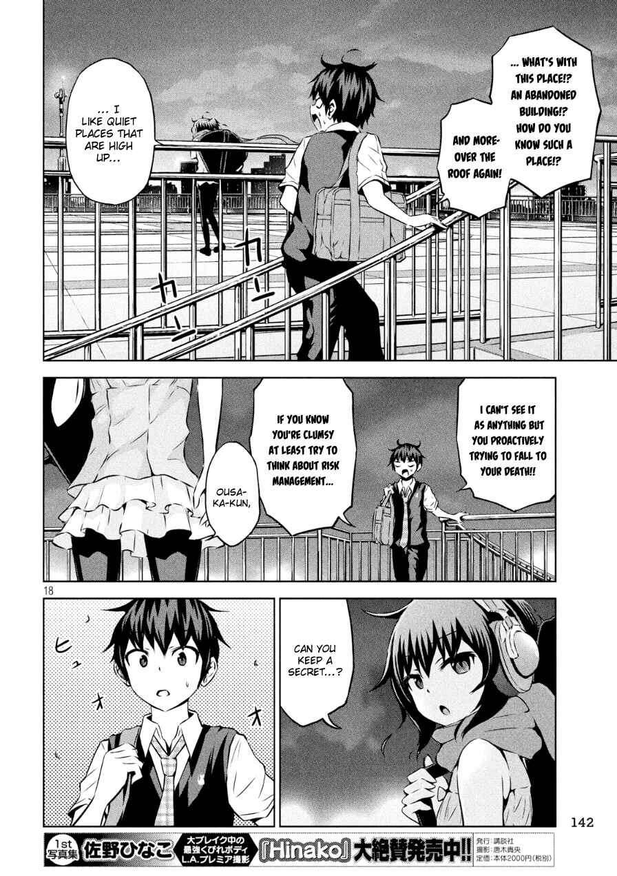 Page 18 Chapter 2 Chikotan, Kowareru