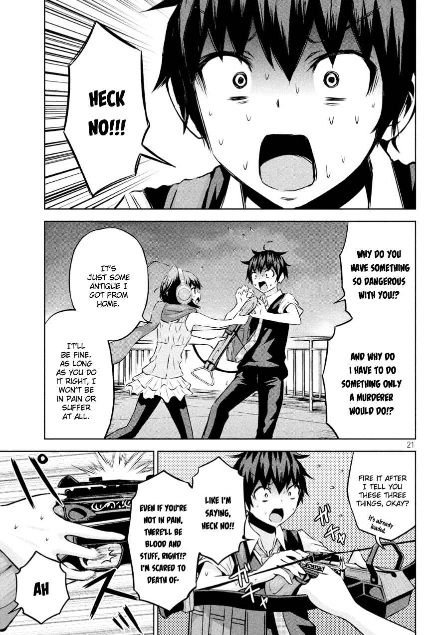 Page 21 Chapter 2 Chikotan, Kowareru