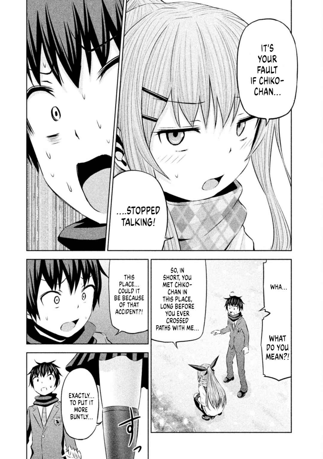 Page 14 Chapter 66 Chikotan, Kowareru