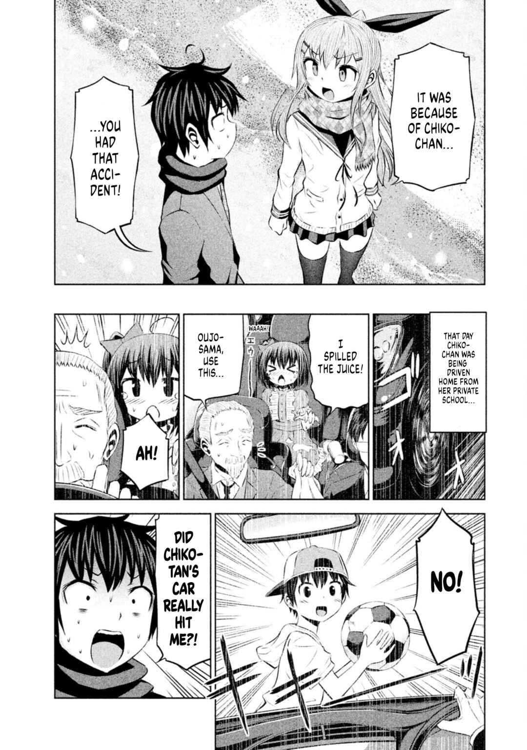 Page 15 Chapter 66 Chikotan, Kowareru