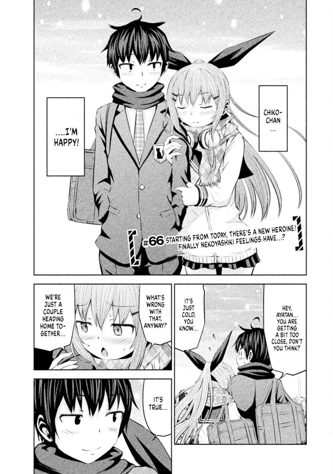 Page 3 Chapter 66 Chikotan, Kowareru