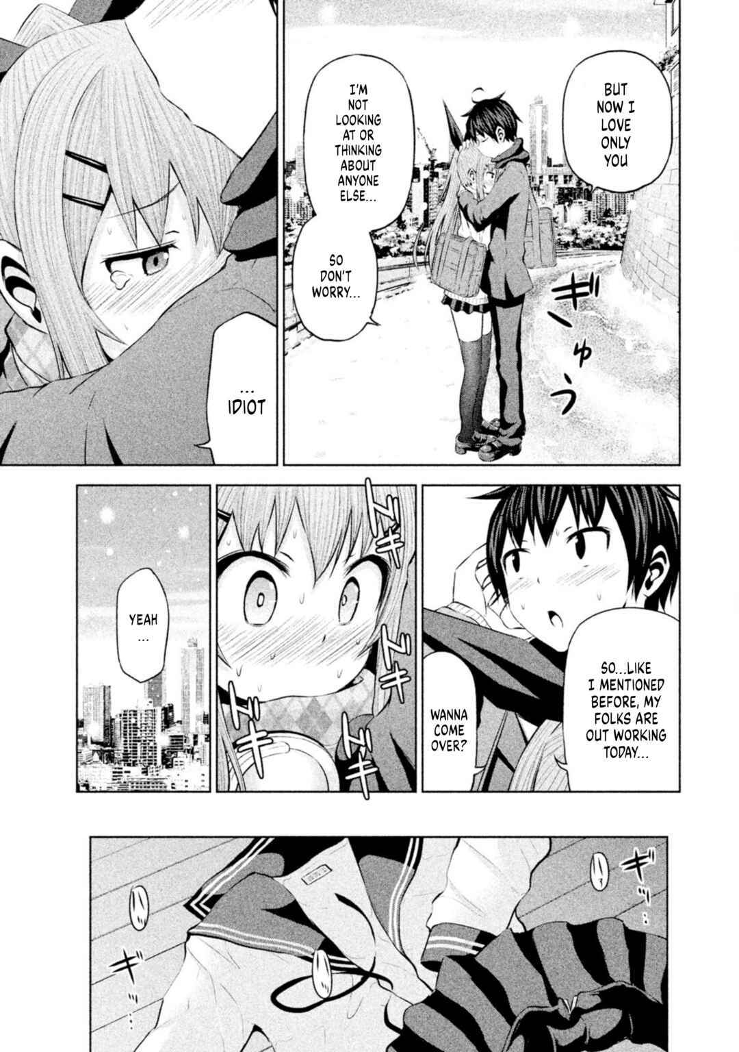 Page 5 Chapter 66 Chikotan, Kowareru