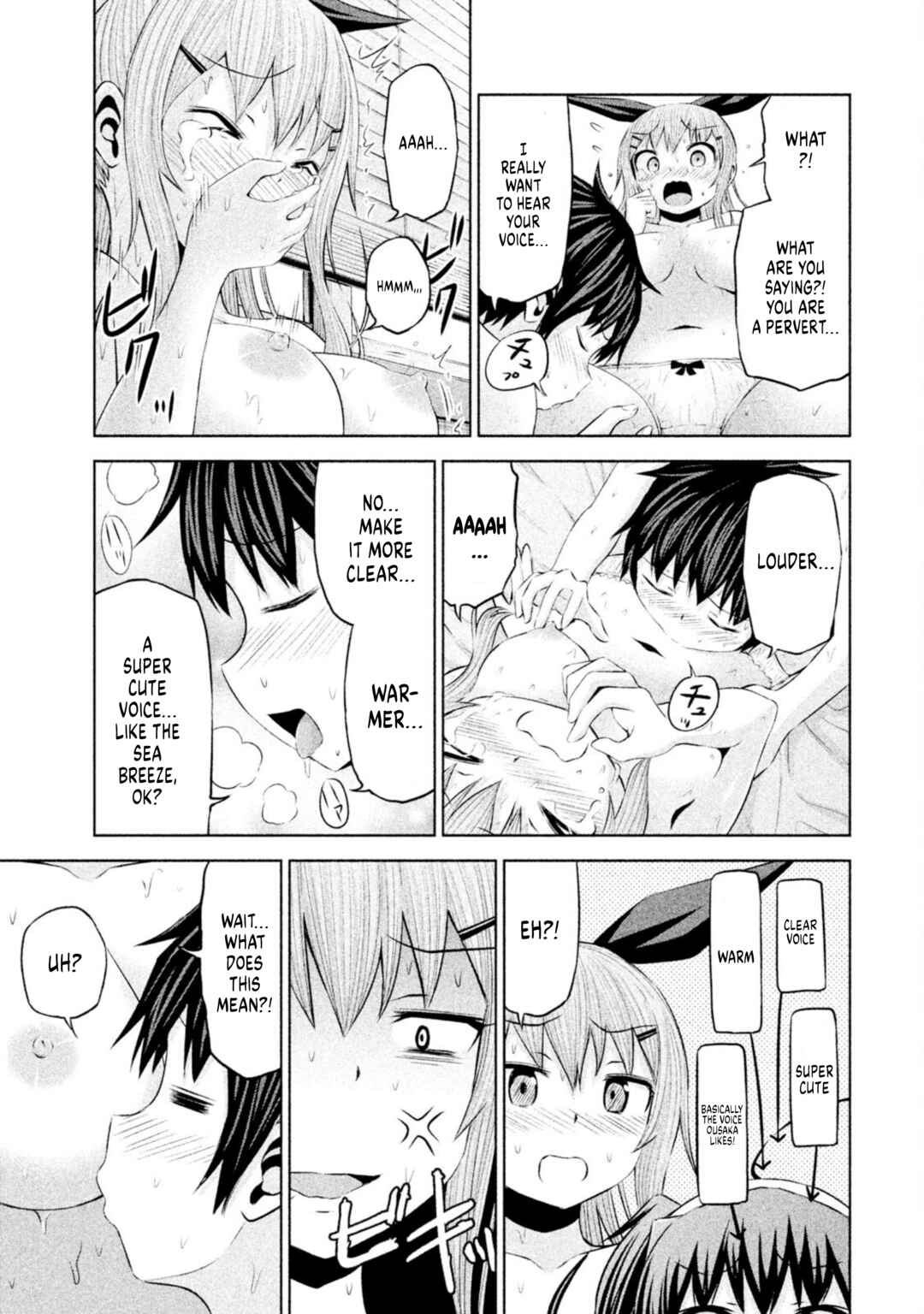 Page 9 Chapter 66 Chikotan, Kowareru