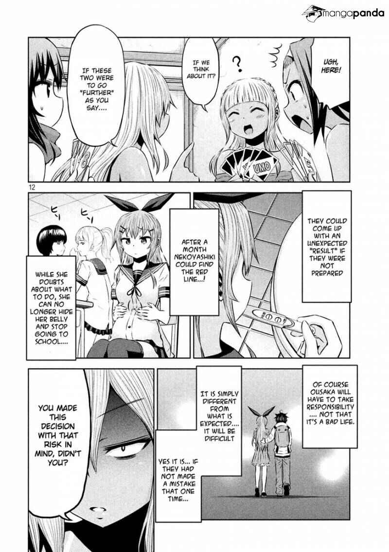 Page 13 Chapter 31 Chikotan, Kowareru