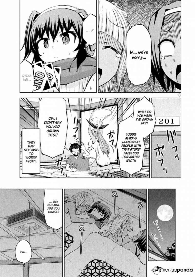 Page 14 Chapter 31 Chikotan, Kowareru