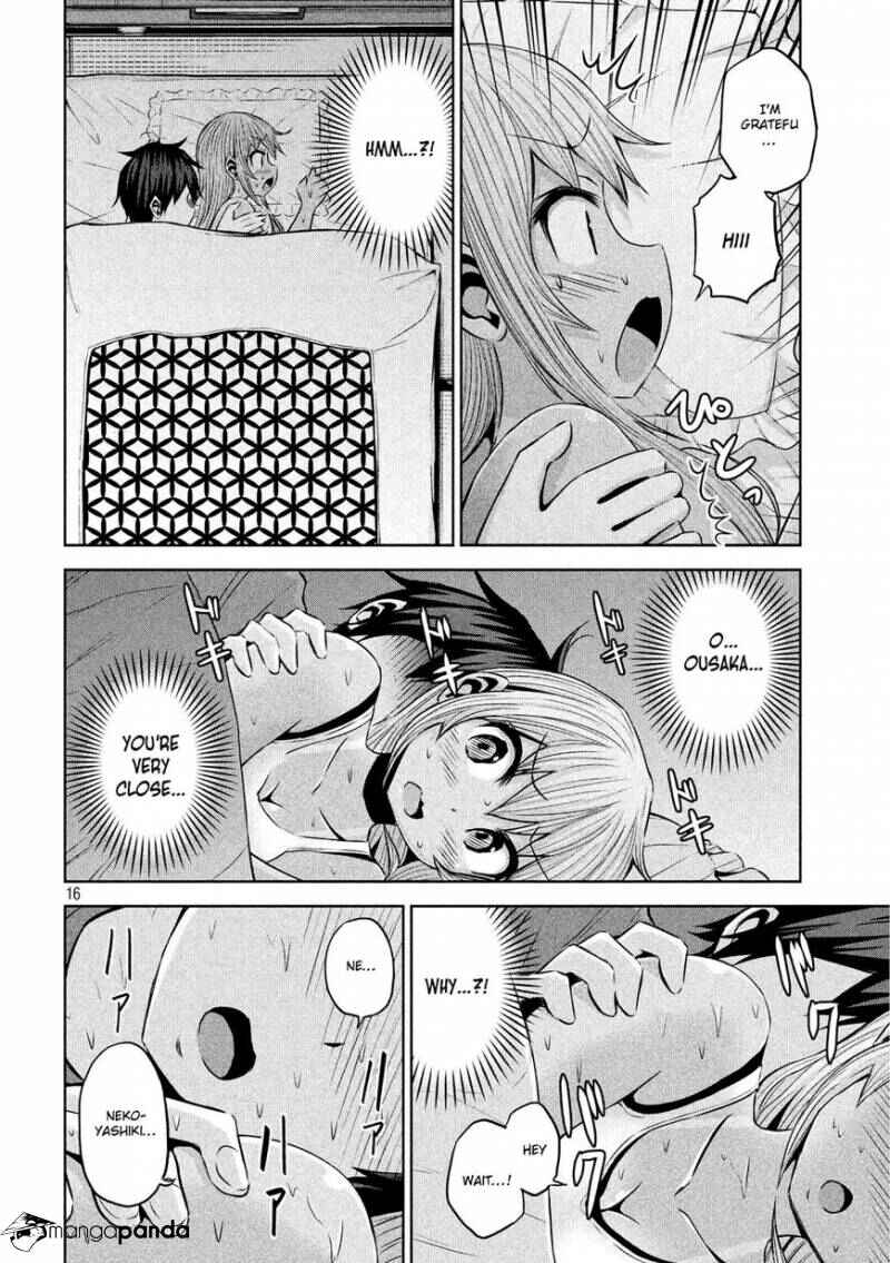 Page 17 Chapter 31 Chikotan, Kowareru