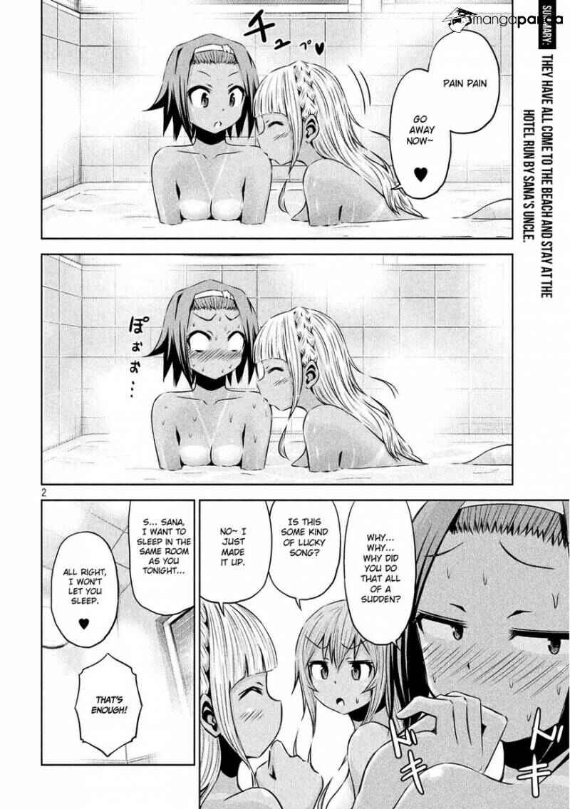 Page 3 Chapter 31 Chikotan, Kowareru