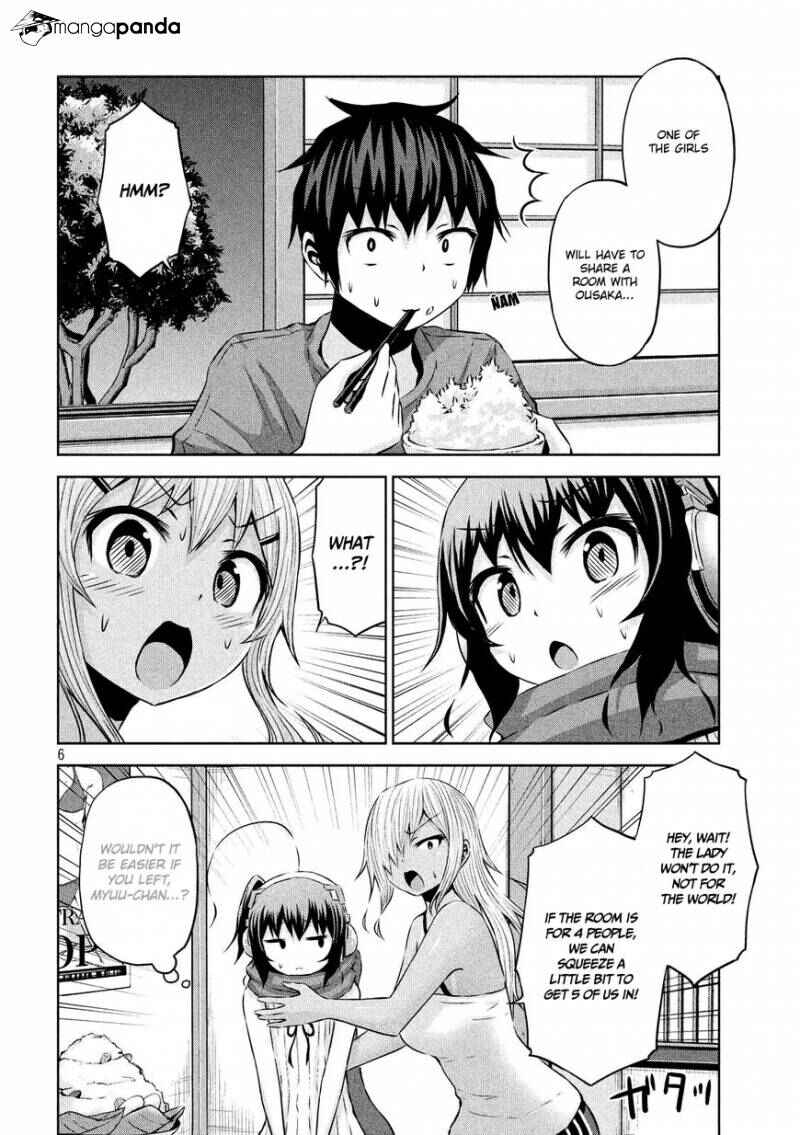 Page 7 Chapter 31 Chikotan, Kowareru