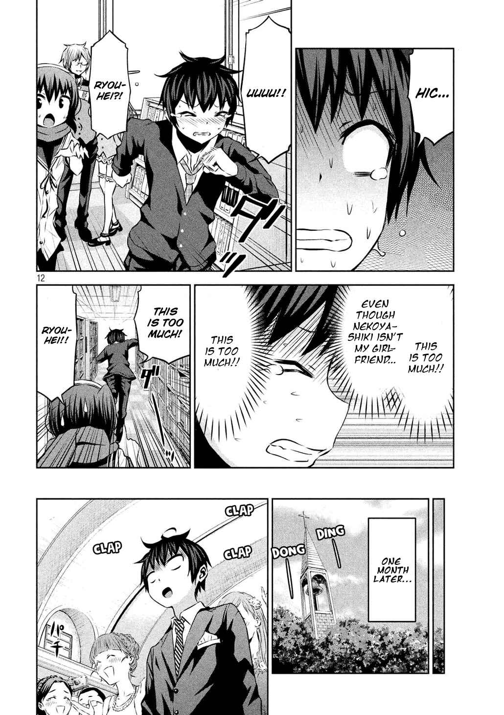 Page 12 Chapter 54 Chikotan, Kowareru