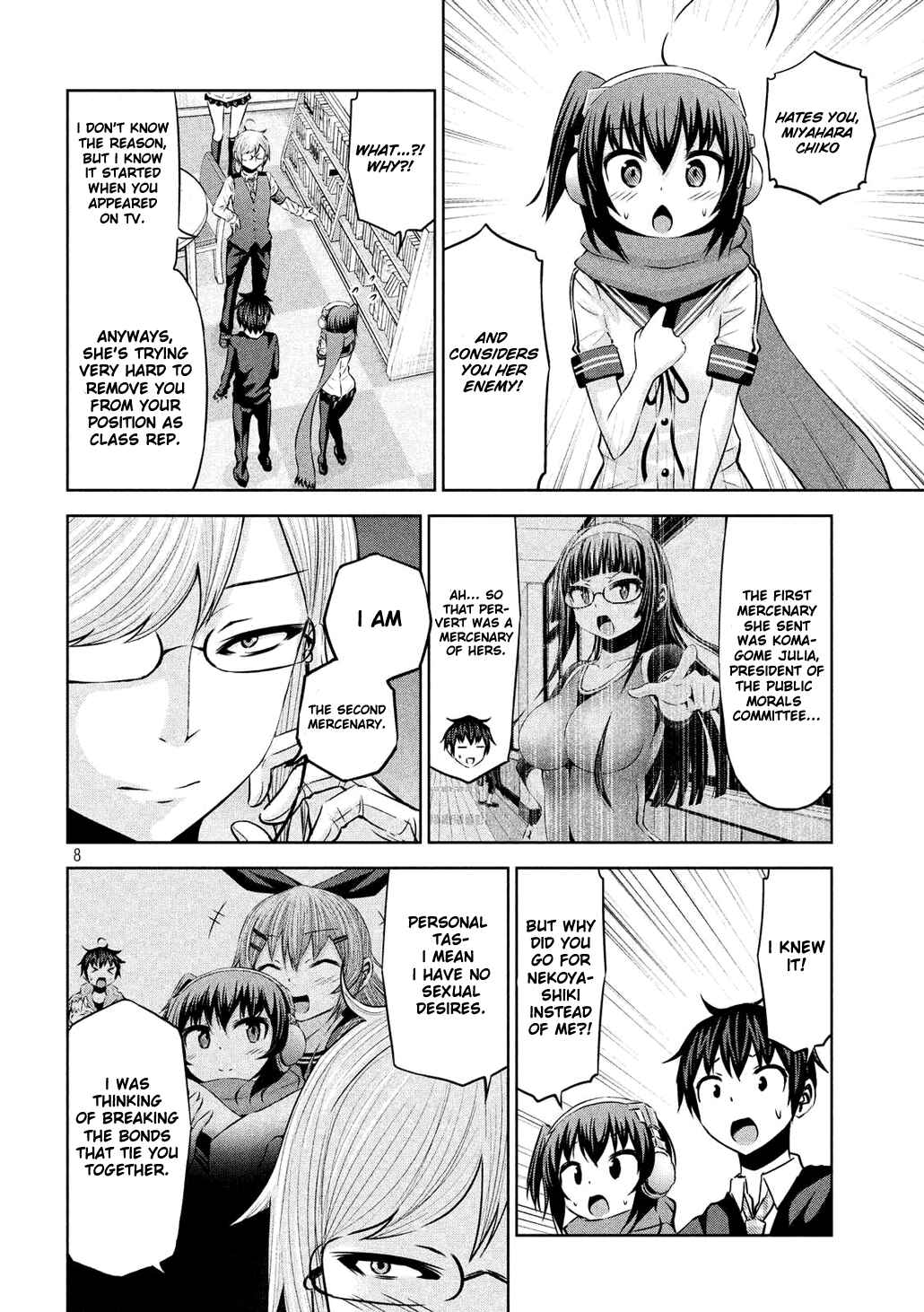 Page 8 Chapter 54 Chikotan, Kowareru