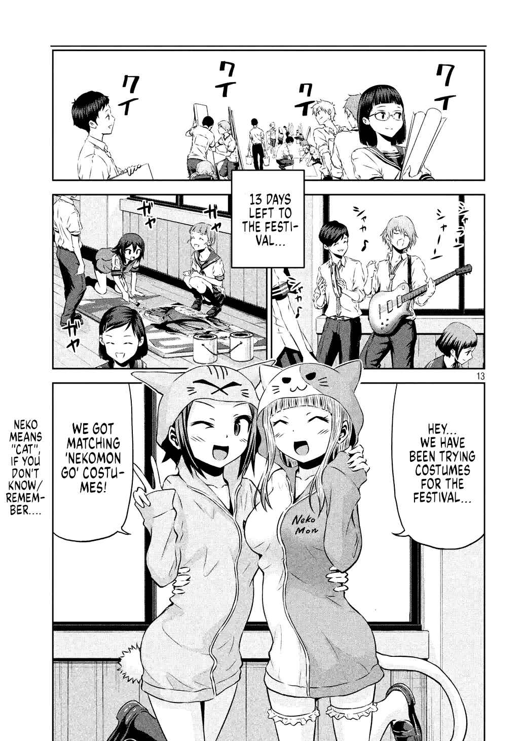 Page 19 Chapter 61 Chikotan, Kowareru