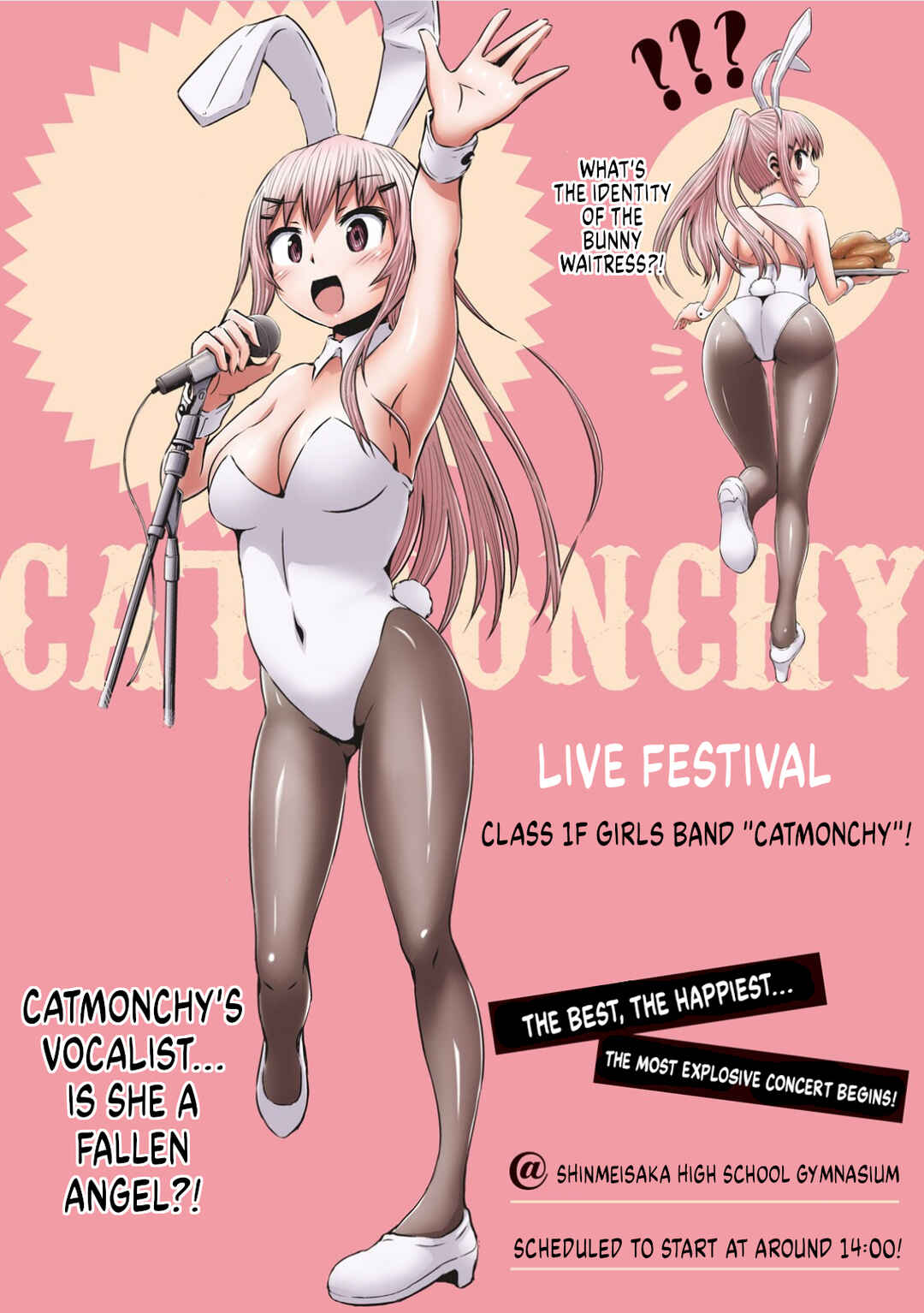 Page 4 Chapter 61 Chikotan, Kowareru