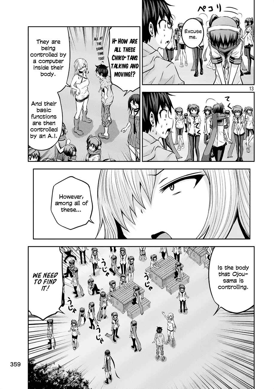 Page 12 Chapter 35 Chikotan, Kowareru