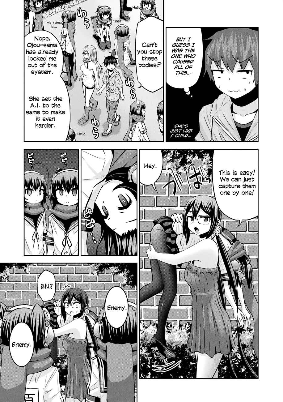 Page 14 Chapter 35 Chikotan, Kowareru