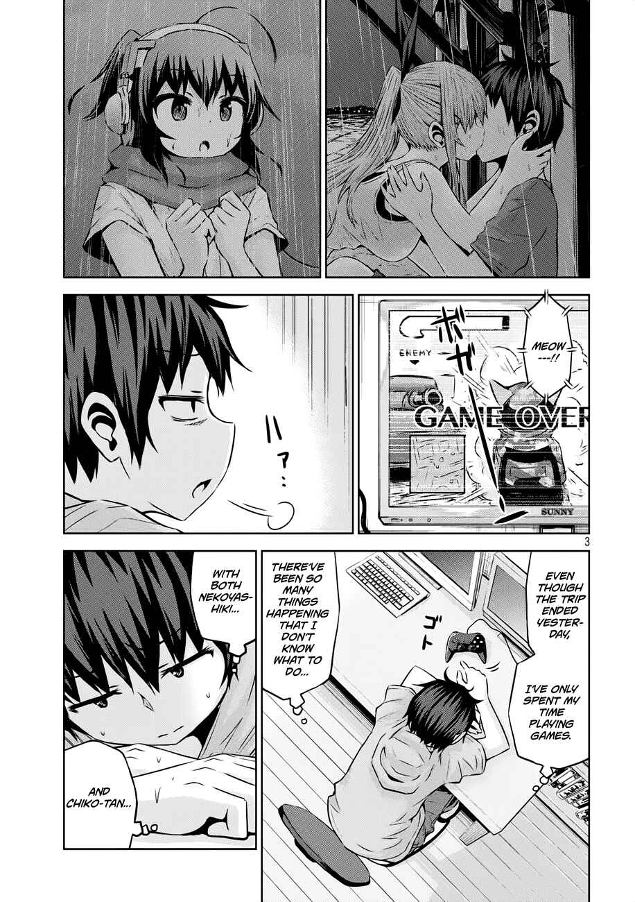 Page 3 Chapter 35 Chikotan, Kowareru