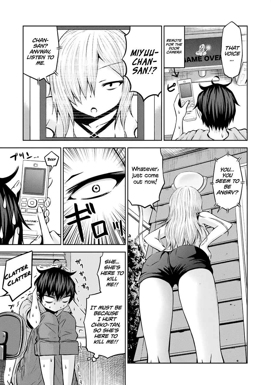 Page 5 Chapter 35 Chikotan, Kowareru