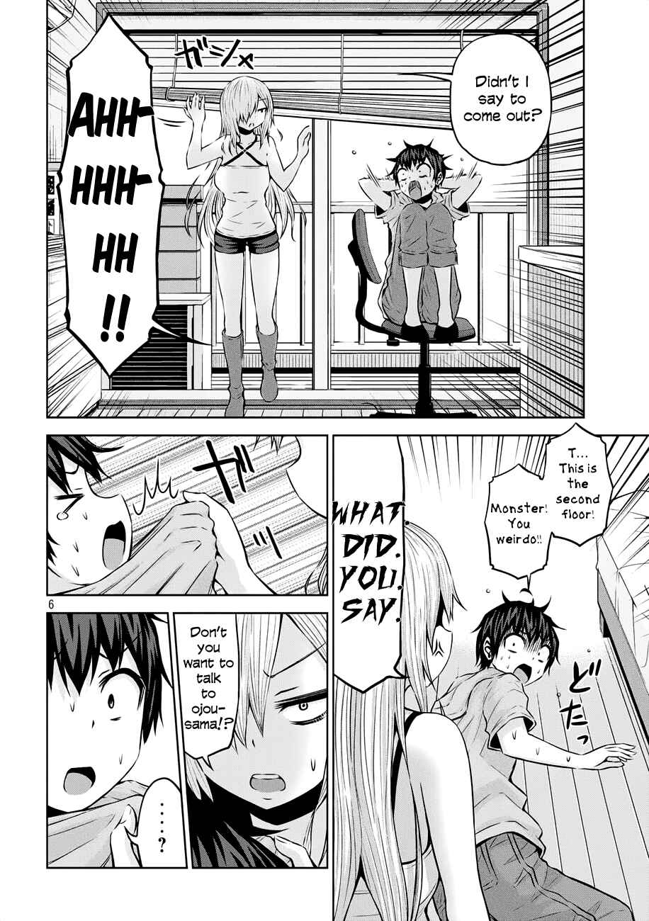 Page 6 Chapter 35 Chikotan, Kowareru