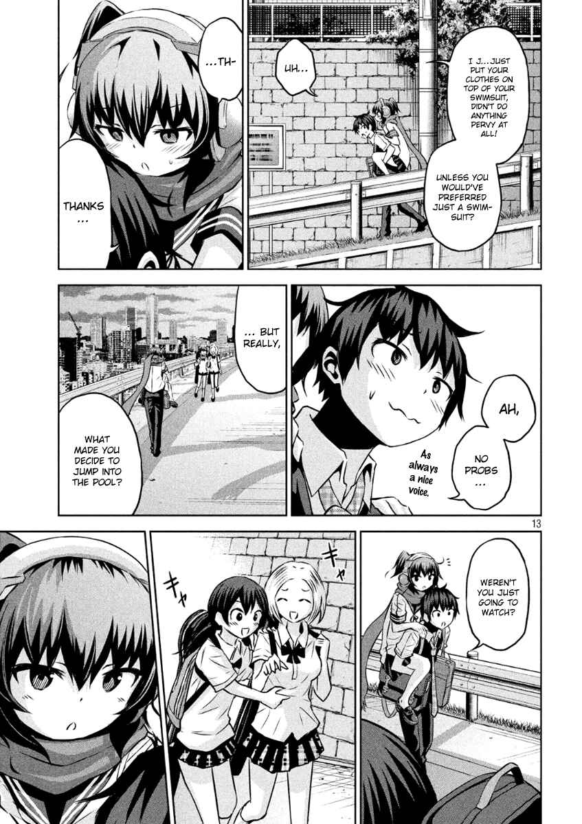 Page 12 Chapter 7 Chikotan, Kowareru