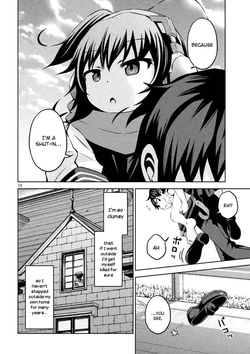 Page 13 Chapter 7 Chikotan, Kowareru