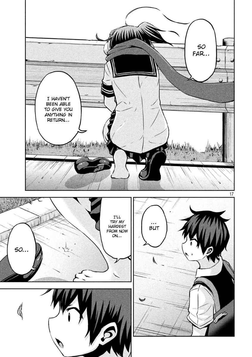 Page 16 Chapter 7 Chikotan, Kowareru
