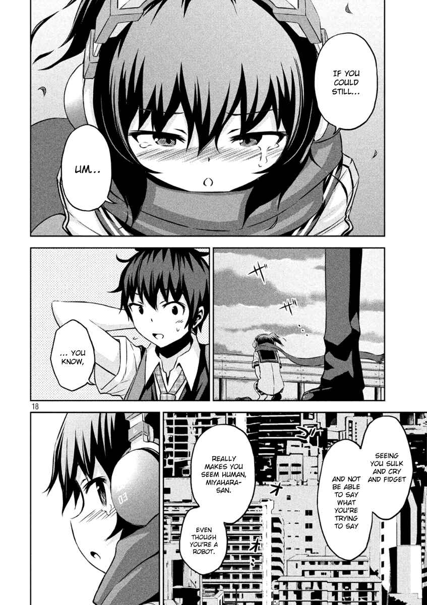 Page 17 Chapter 7 Chikotan, Kowareru