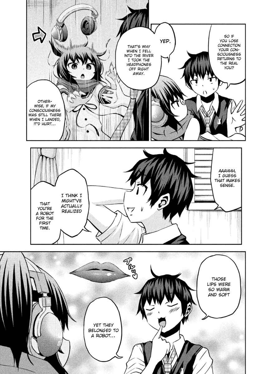 Page 6 Chapter 7 Chikotan, Kowareru