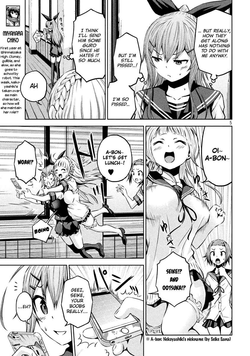 Page 5 Chapter 9 Chikotan, Kowareru