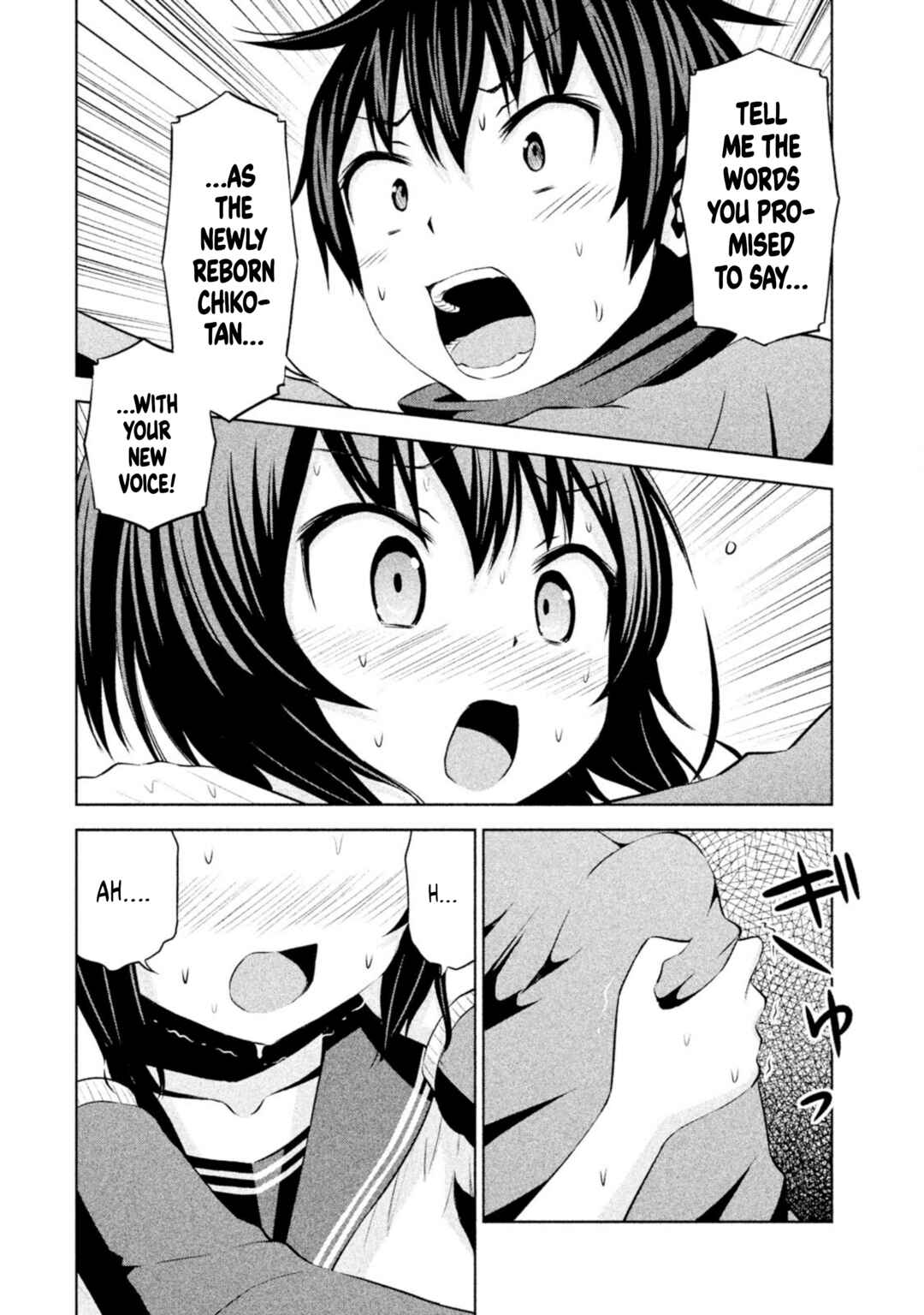 Page 10 Chapter 69 Chikotan, Kowareru