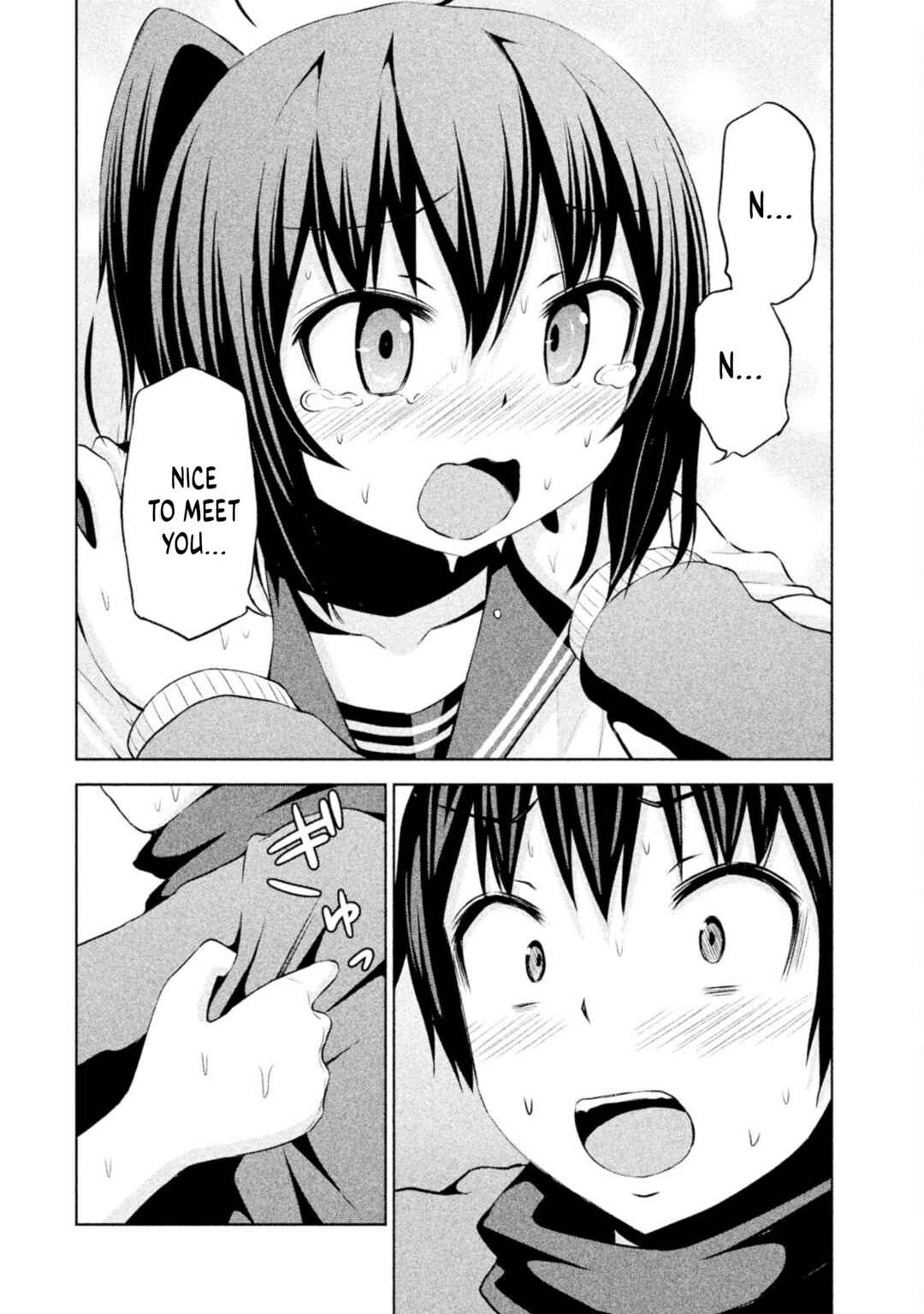 Page 12 Chapter 69 Chikotan, Kowareru
