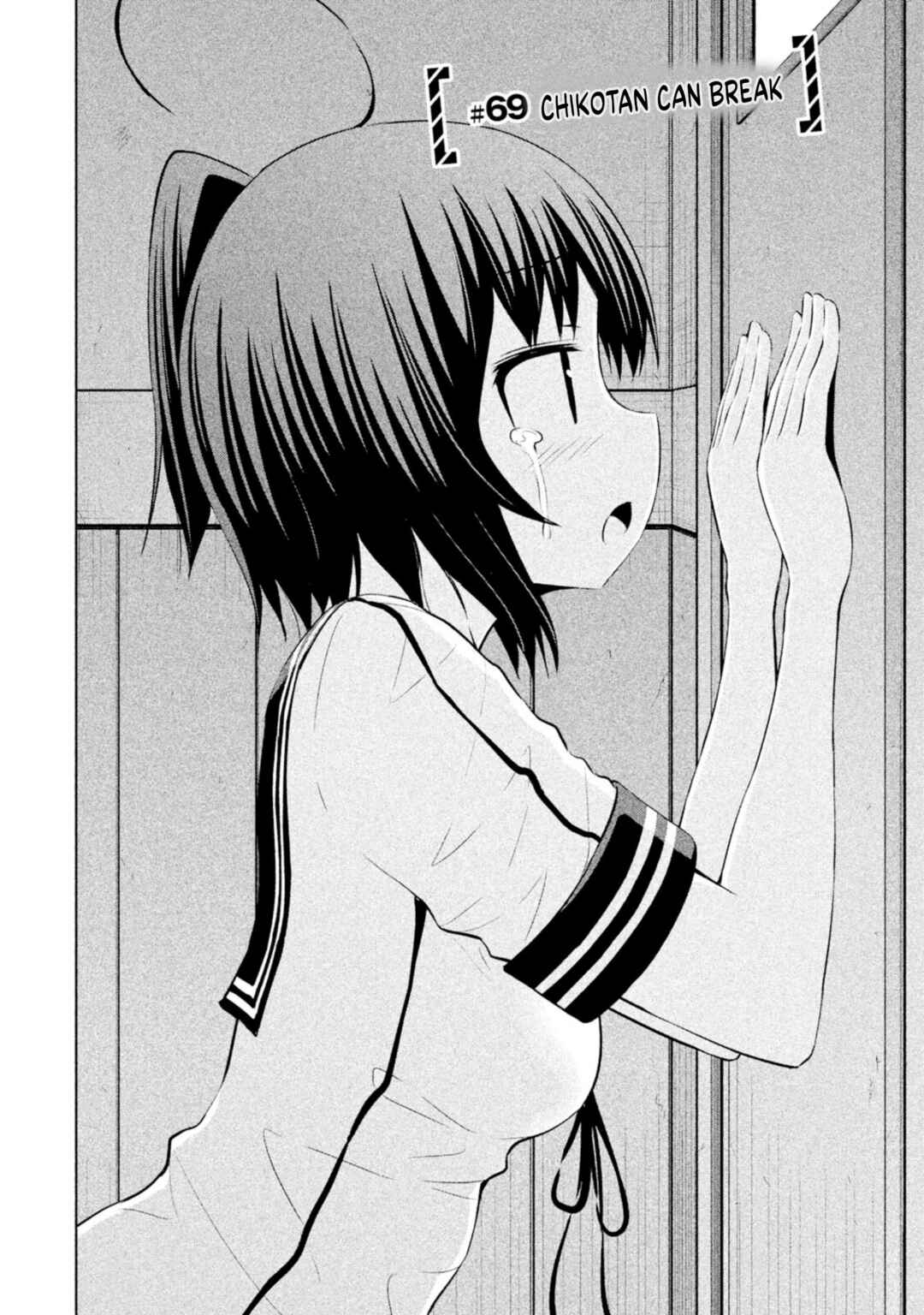 Page 2 Chapter 69 Chikotan, Kowareru