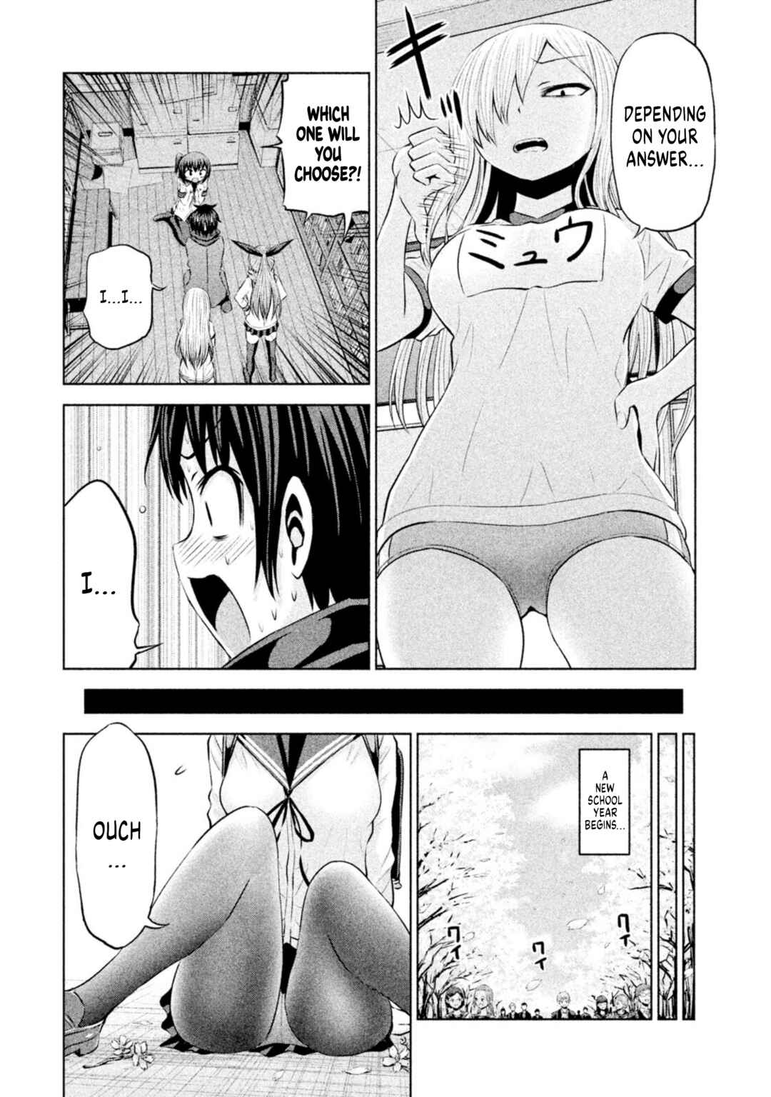 Page 20 Chapter 69 Chikotan, Kowareru