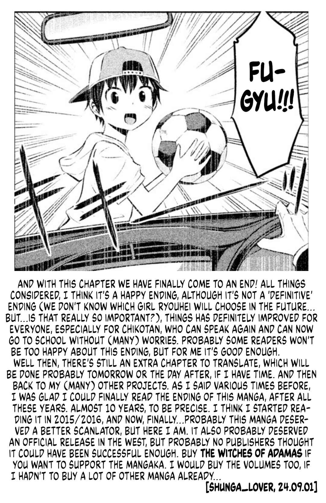 Page 23 Chapter 69 Chikotan, Kowareru