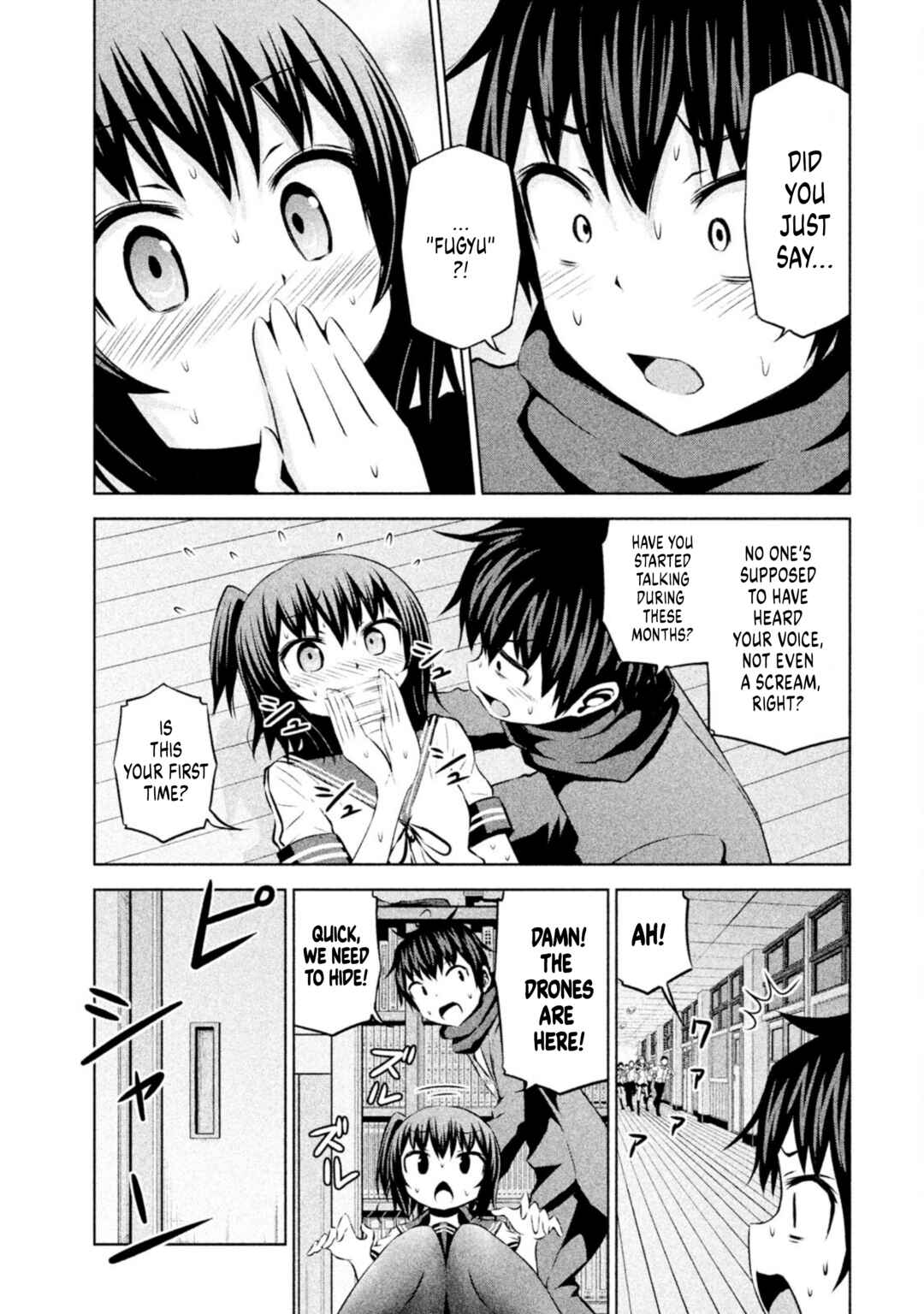 Page 5 Chapter 69 Chikotan, Kowareru