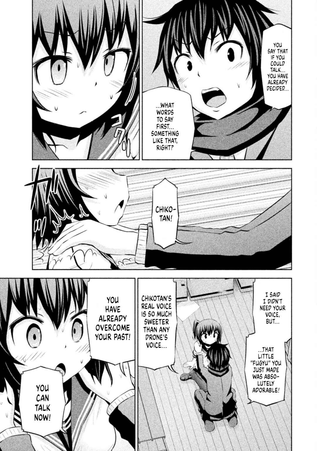Page 9 Chapter 69 Chikotan, Kowareru