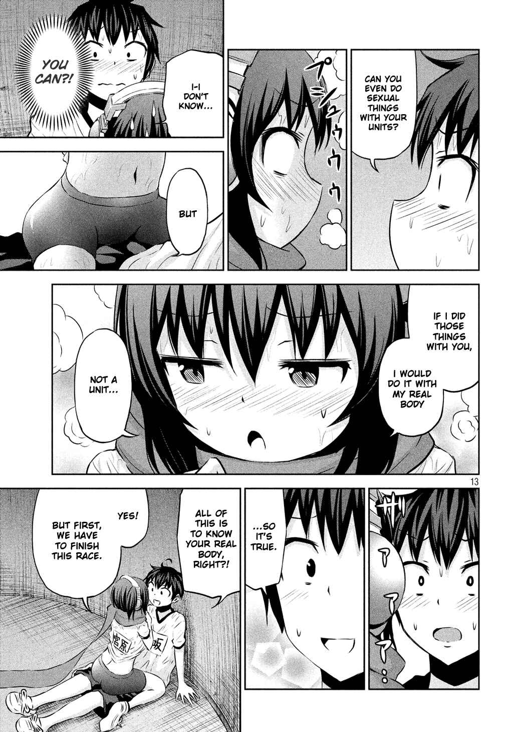 Page 13 Chapter 56 Chikotan, Kowareru