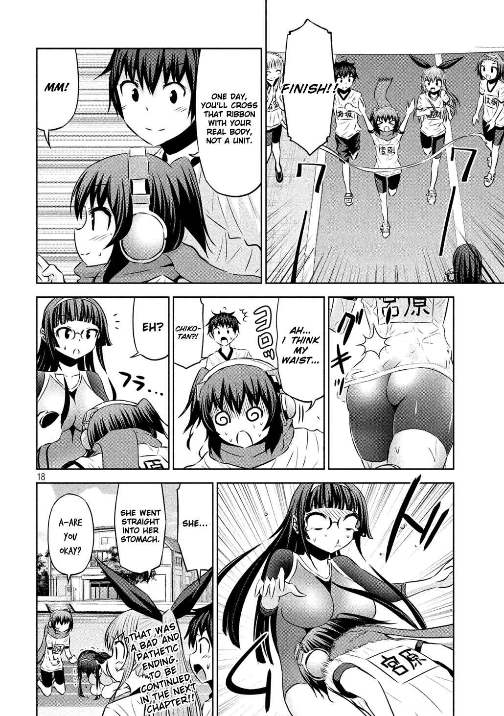 Page 18 Chapter 56 Chikotan, Kowareru