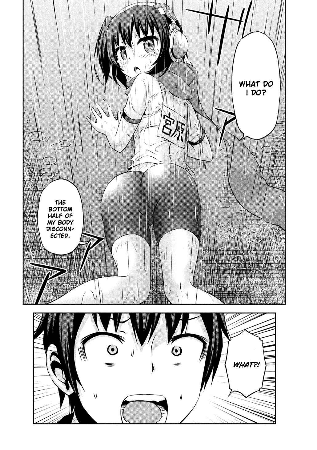 Page 6 Chapter 56 Chikotan, Kowareru