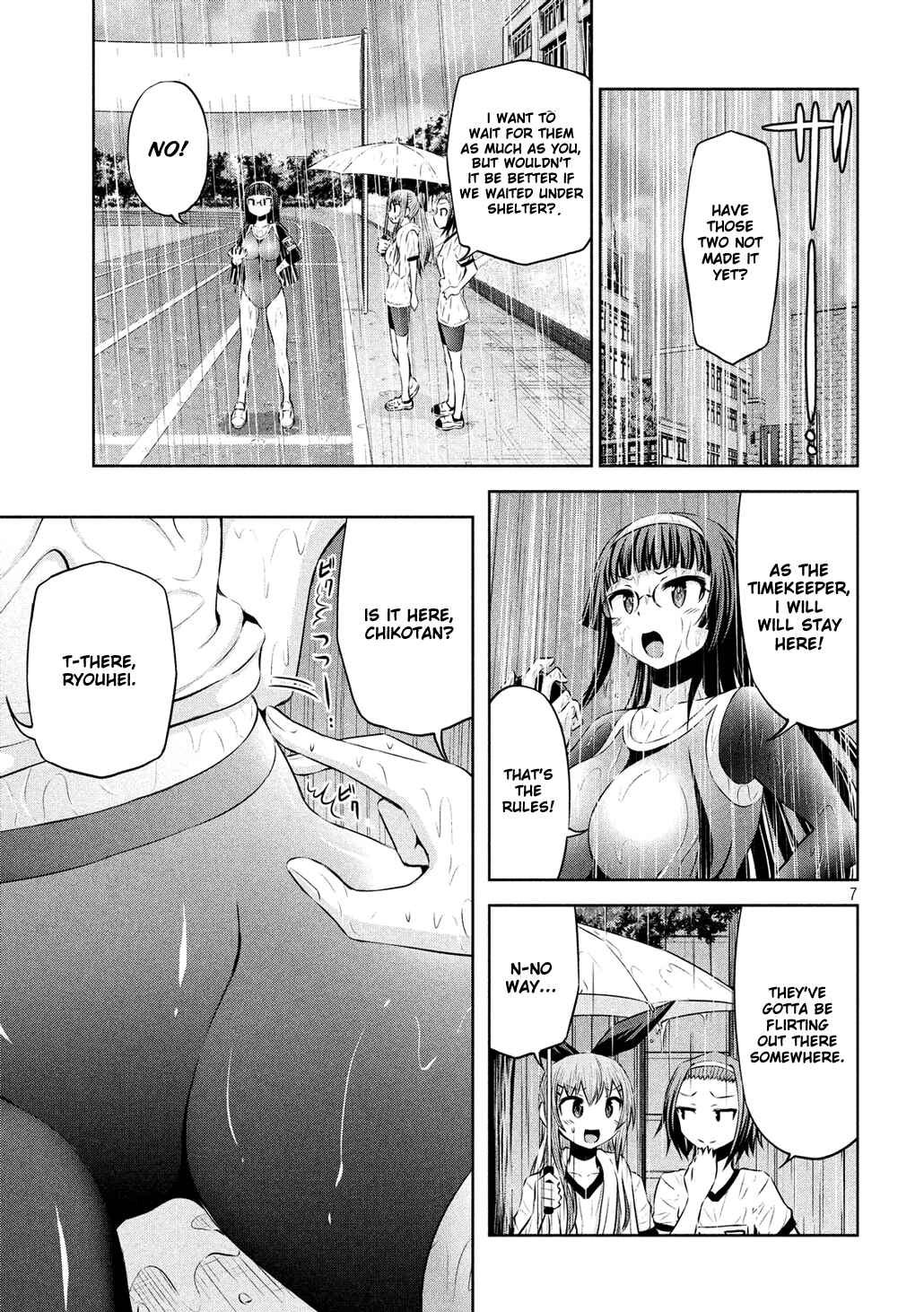 Page 7 Chapter 56 Chikotan, Kowareru