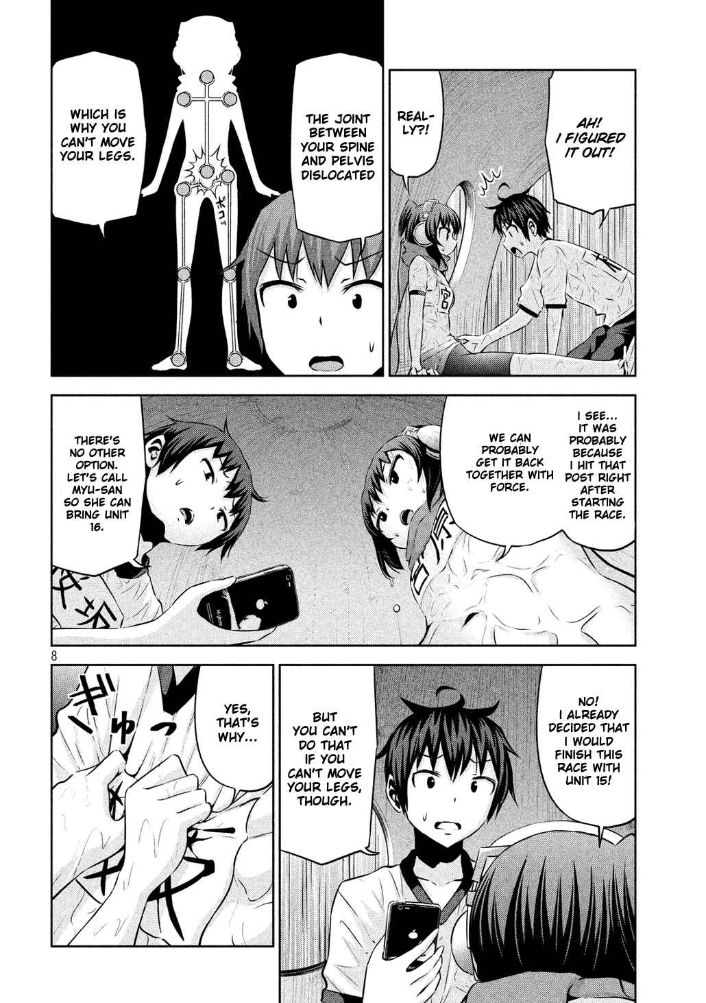Page 8 Chapter 56 Chikotan, Kowareru