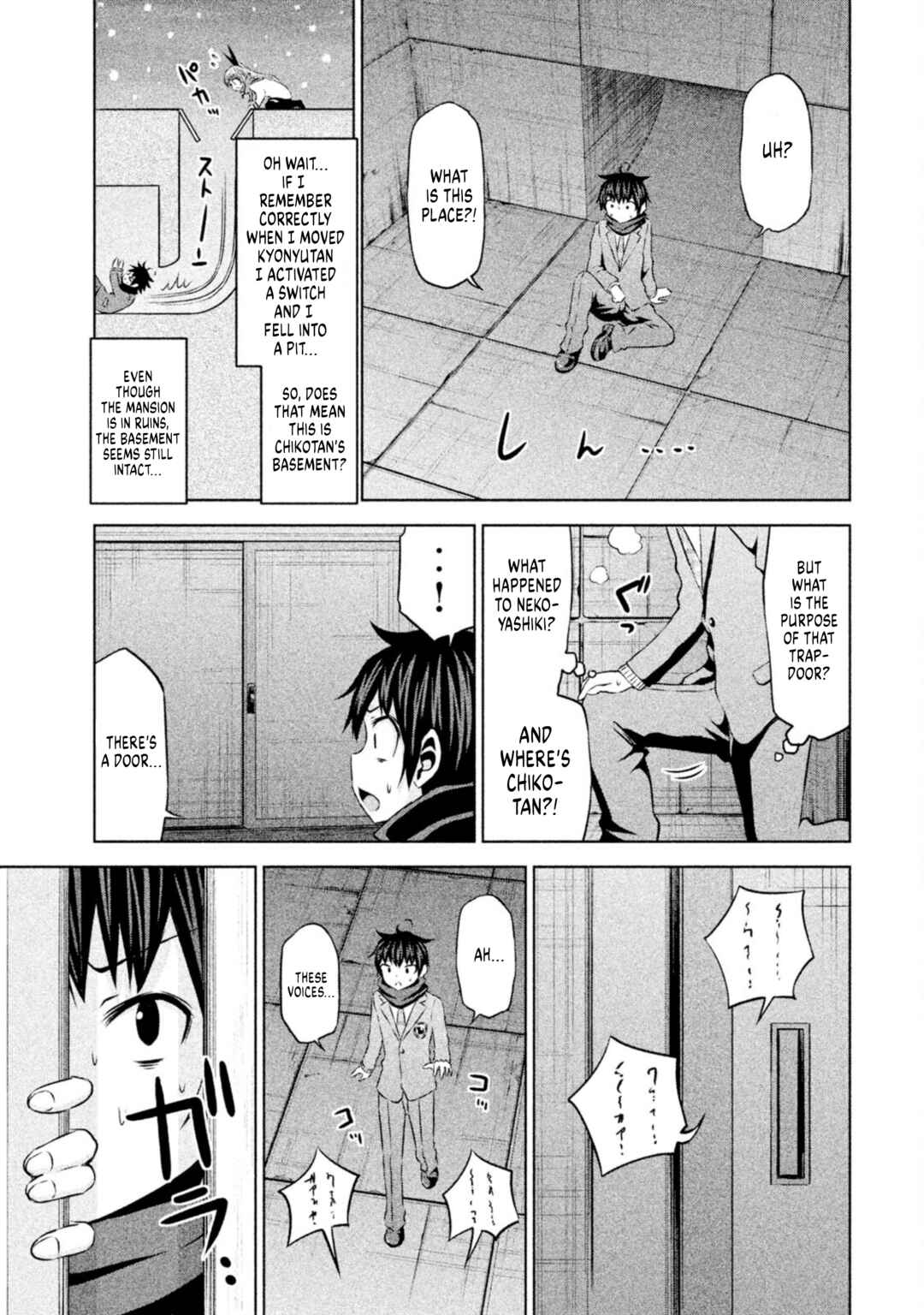 Page 13 Chapter 67 Chikotan, Kowareru