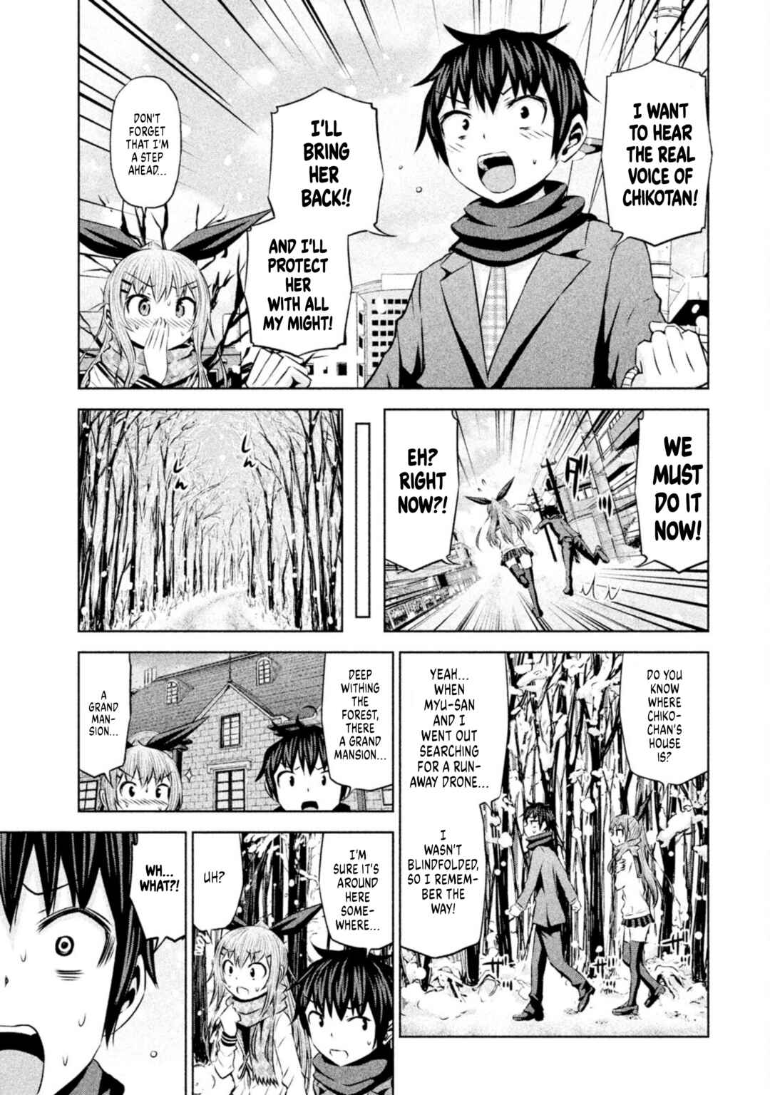 Page 3 Chapter 67 Chikotan, Kowareru