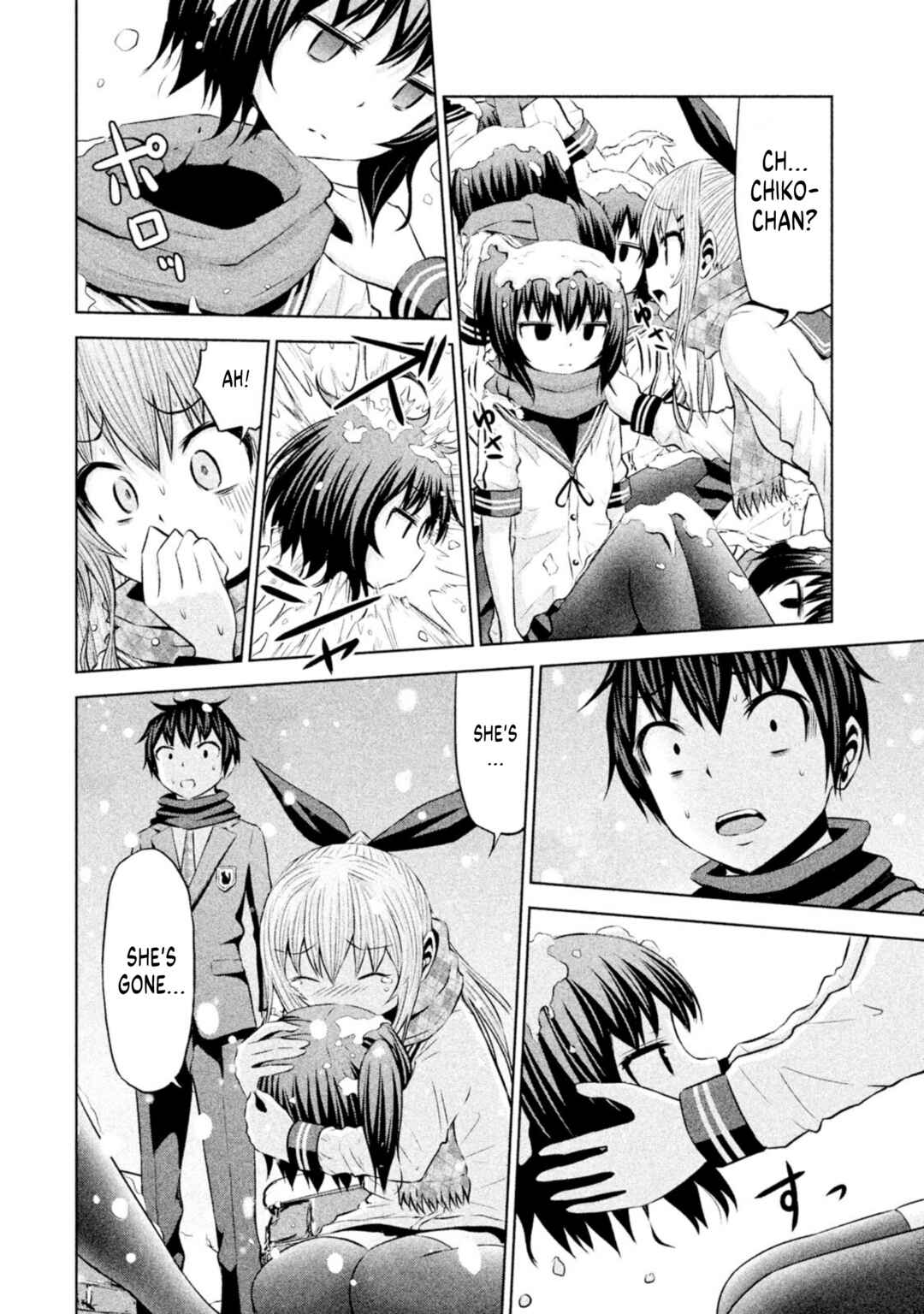 Page 6 Chapter 67 Chikotan, Kowareru