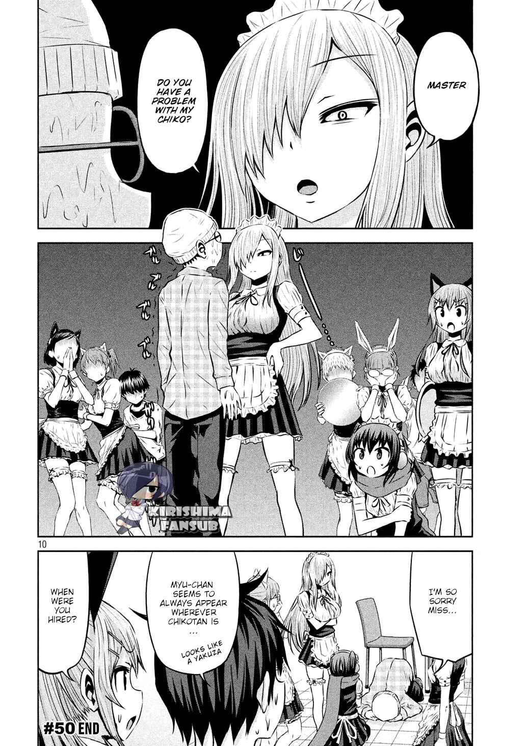 Page 6 Chapter 50 Chikotan, Kowareru